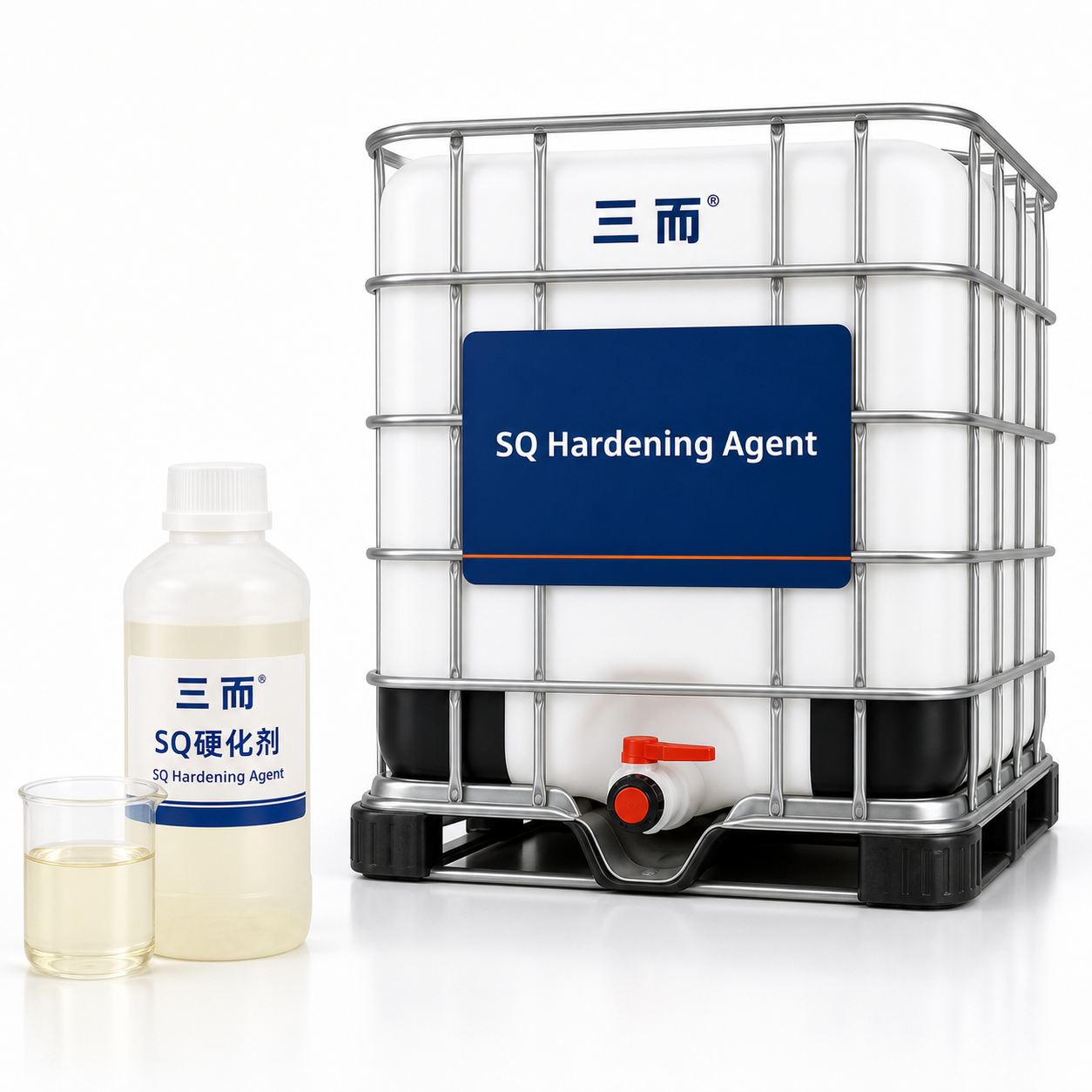 SQ纸托硬化剂产品实拍